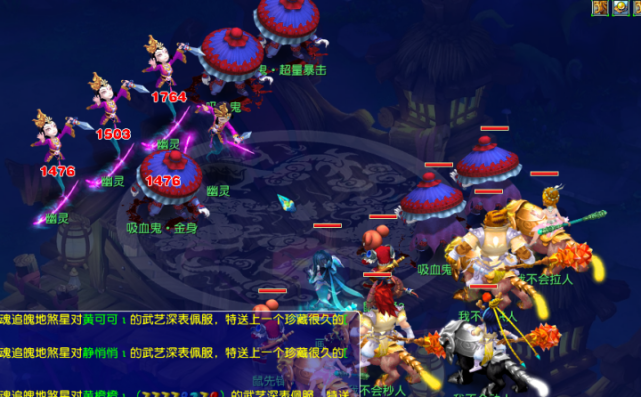 阵比利亚雷 阵比利亚雷