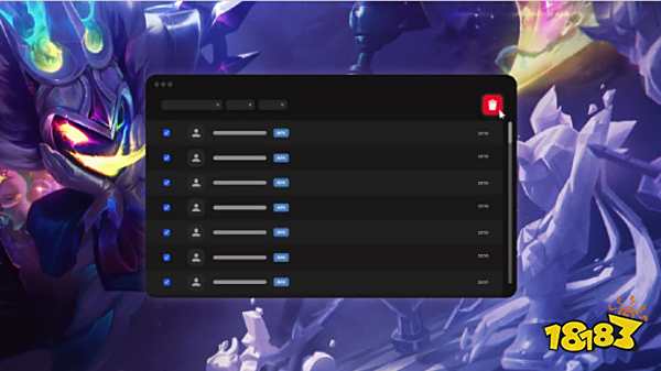队赖以信赖 队赖以信赖