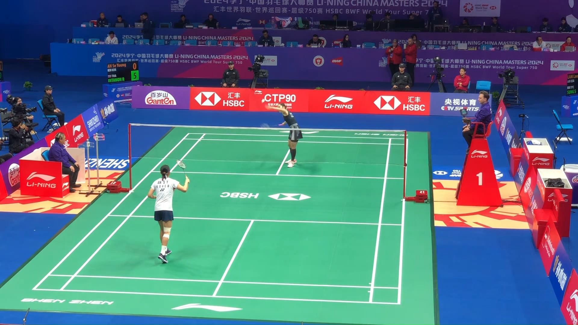 并非易事 并非易事