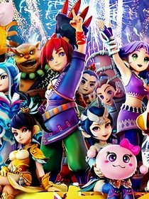 希望他们能 希望他们能