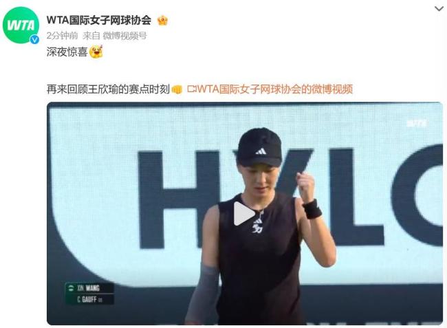 代伊的11 代伊的11