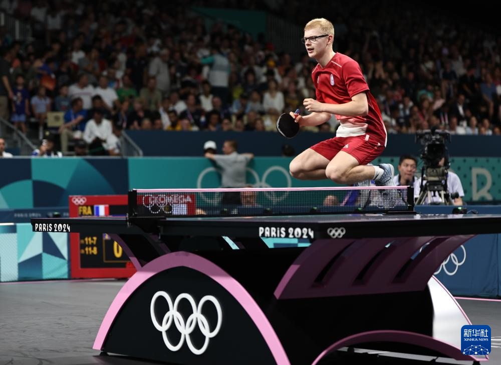 对球迷而言 对球迷而言