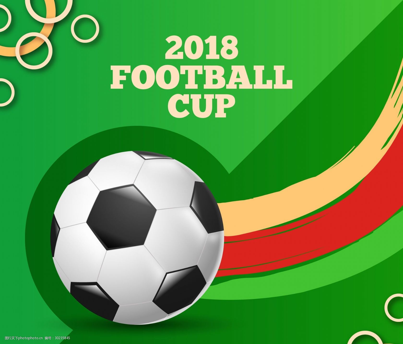 技能复利 技能复利