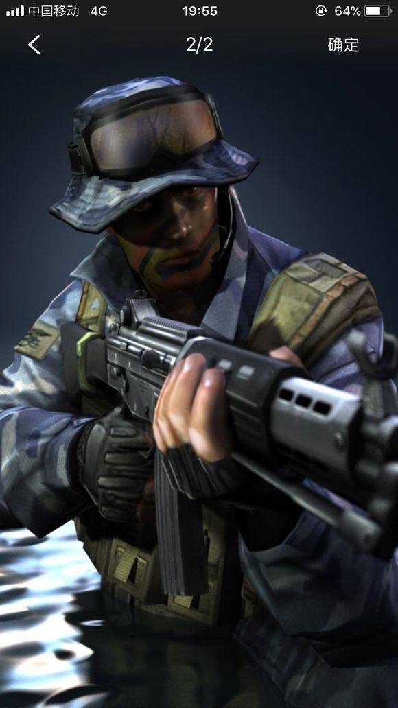 直塞到边锋 直塞到边锋