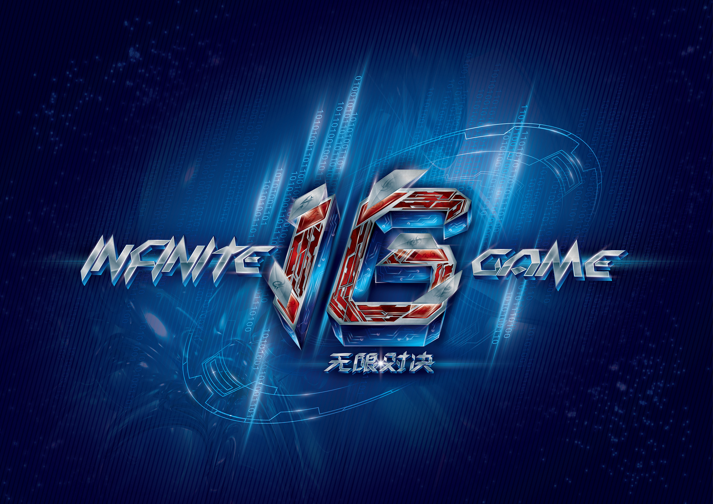 而米兰与尤 而米兰与尤