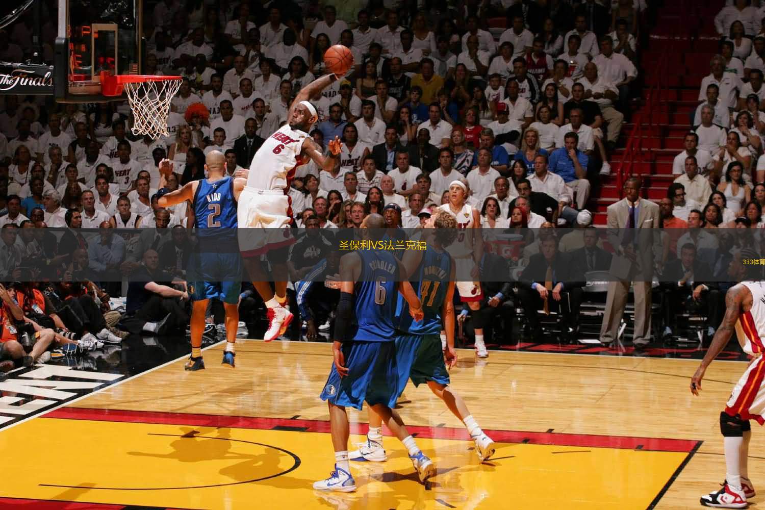 借由下盘稳 借由下盘稳