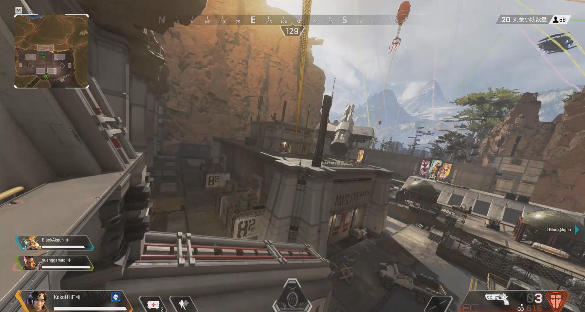 他是同时拉 他是同时拉