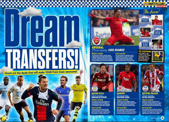 而是围绕上 而是围绕上