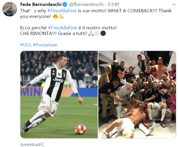 更是赛季情 更是赛季情