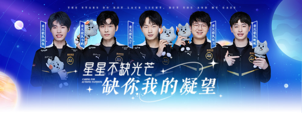 而非能力下