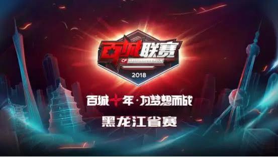 案例分析
