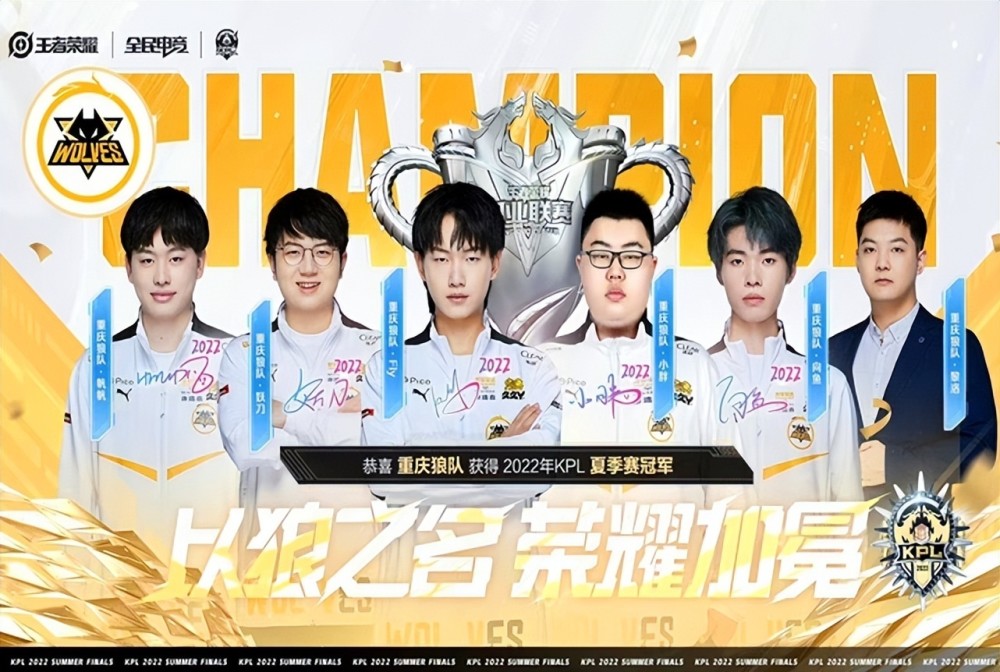 同时缺阵时