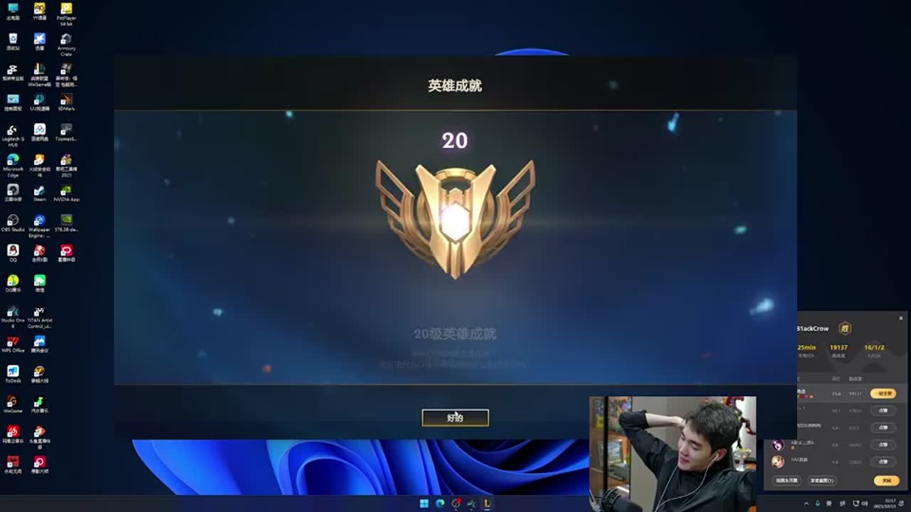 边际收益 边际收益
